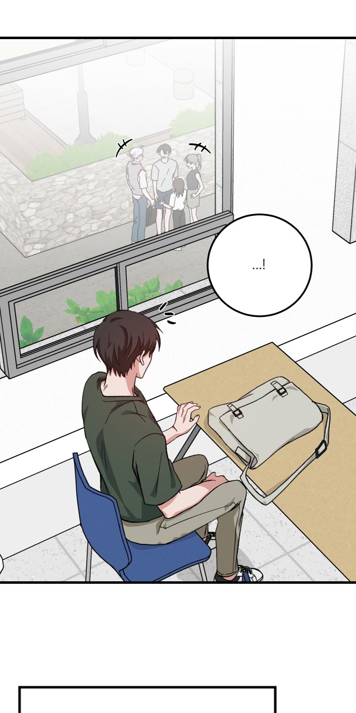 守护神在古代叫什么漫画,第34章：被附身了1图
