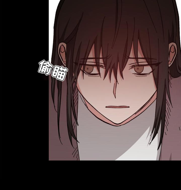守护神电视剧漫画,第37章：舍不得1图