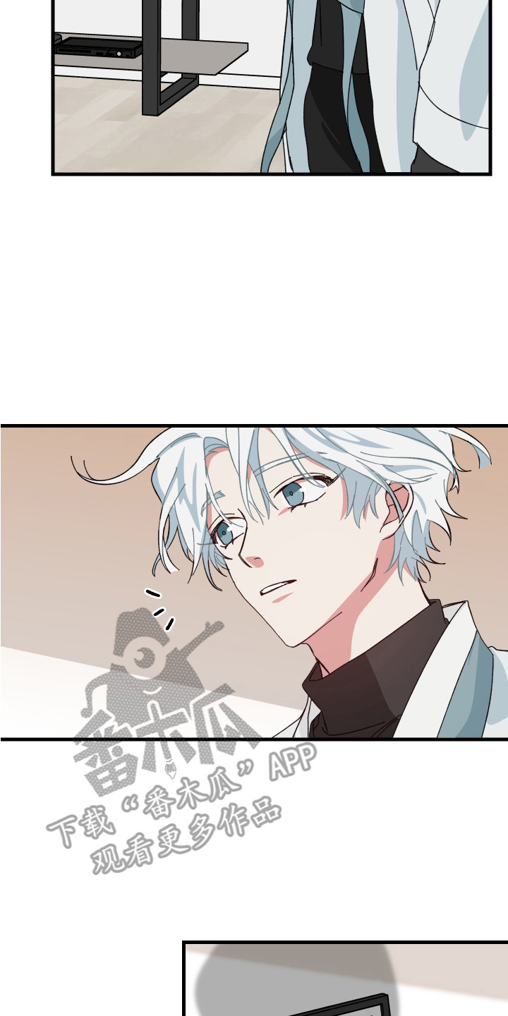 守护神在古代叫什么漫画,第8章：创可贴2图