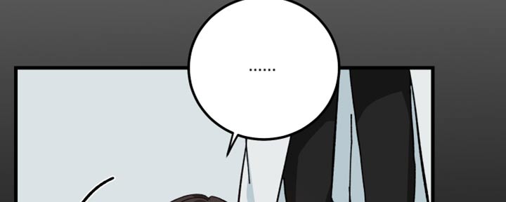 守护神在古代叫什么漫画,第25章：做饭1图