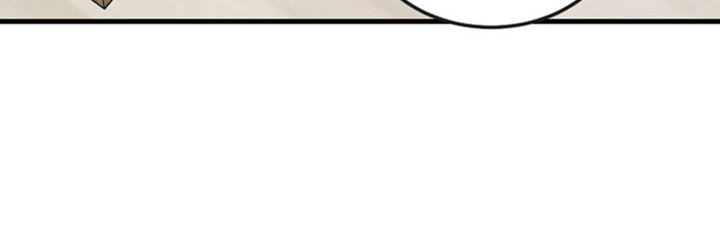 守护神电视剧漫画,第55章：不能没有你2图