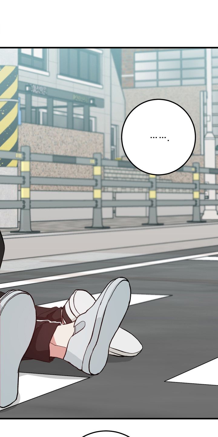 守护神在古代叫什么漫画,第4章：守护神1图