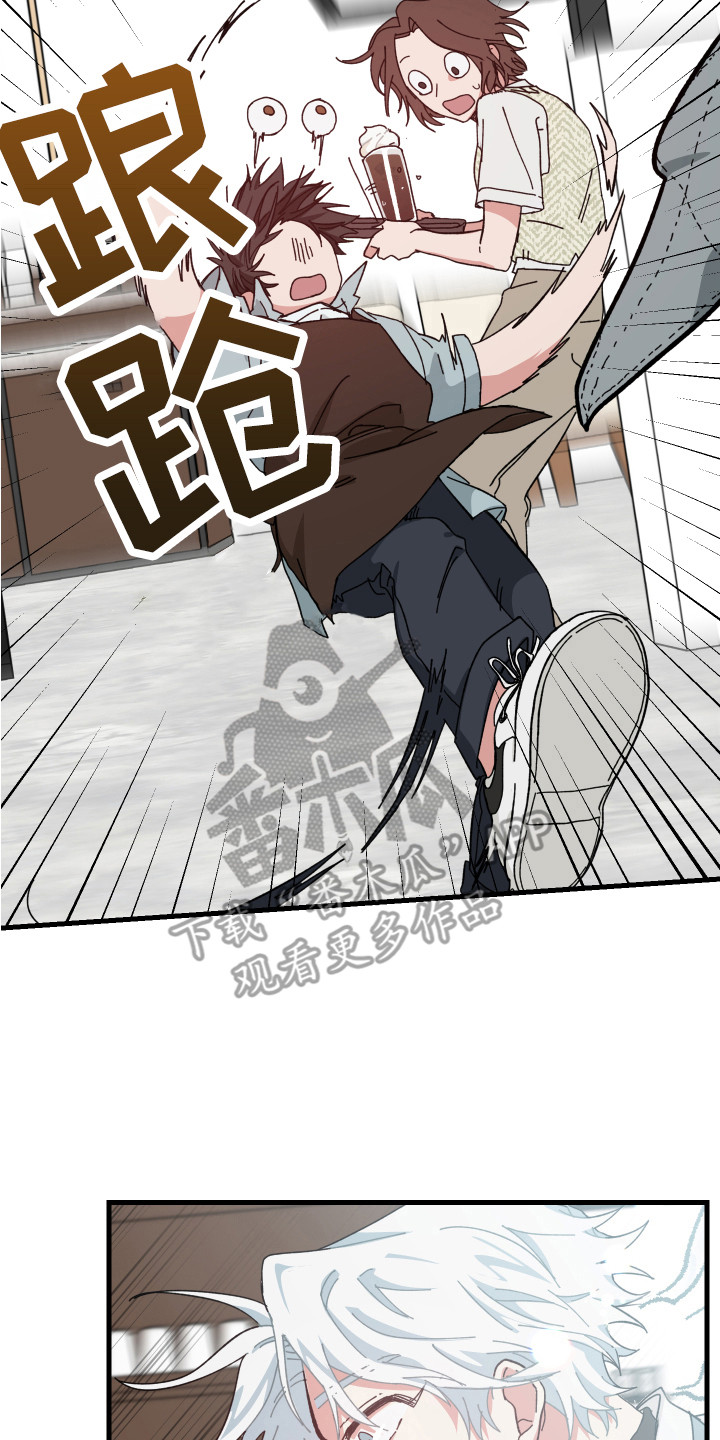 守护神在古代叫什么漫画,第16章：熟悉的感觉2图