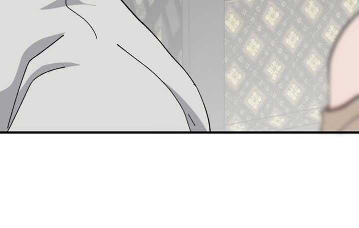 守护神在古代叫什么漫画,第48章：暴露了2图