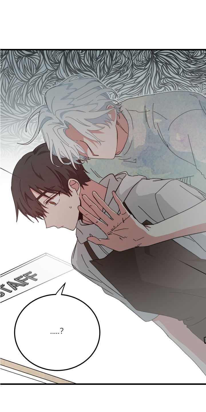 守护神电视剧漫画,第29章：壁咚2图