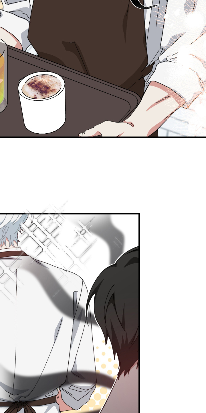 守护神在古代叫什么漫画,第60章：客人1图