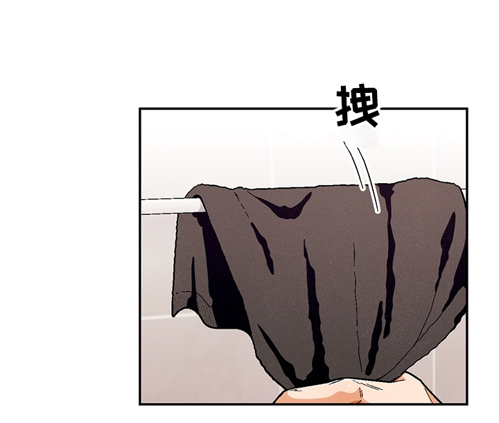 恋爱订单漫画,第120章：【第二季】糟心的弟弟2图