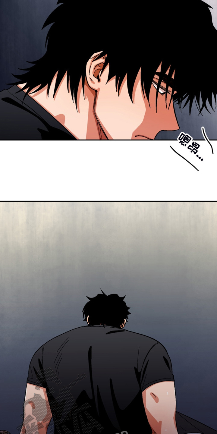 恋爱订单漫画,第160章：【第二季】妈妈来了2图
