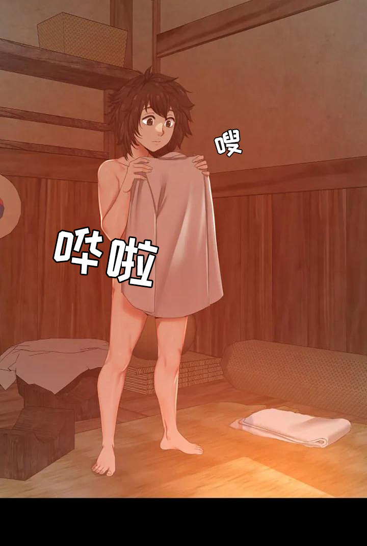 忠仆石头漫画,第2章：感兴趣1图
