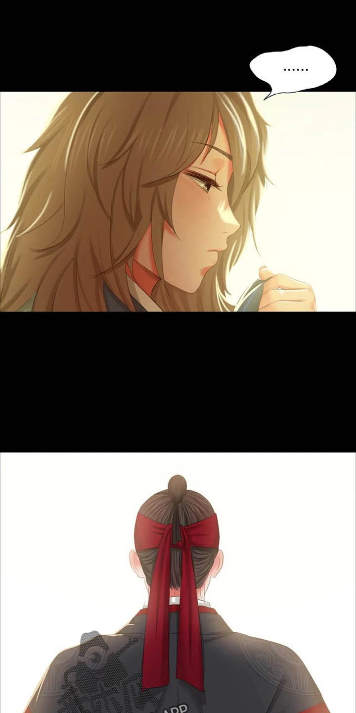 忠义群英漫画,第36章：任性1图