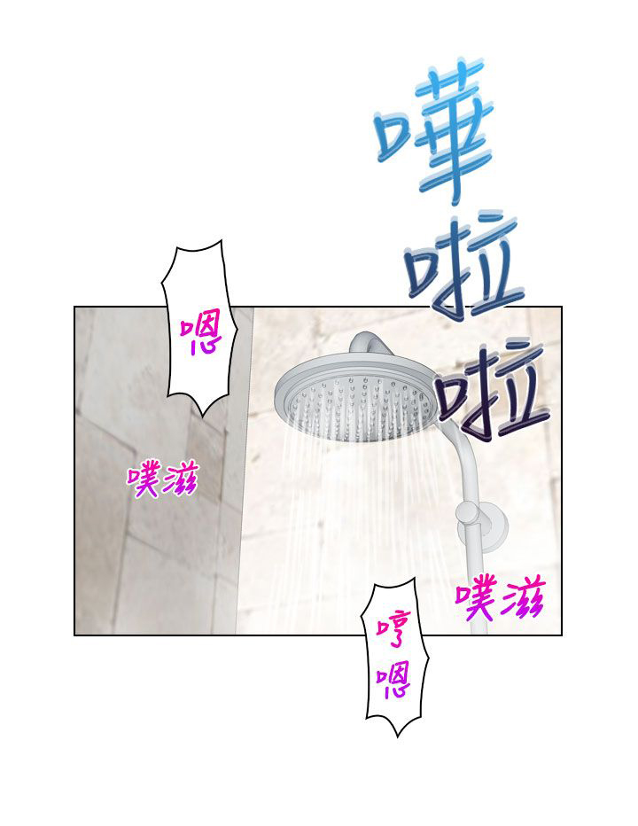 上瘾游戏推荐steam漫画,第34话2图