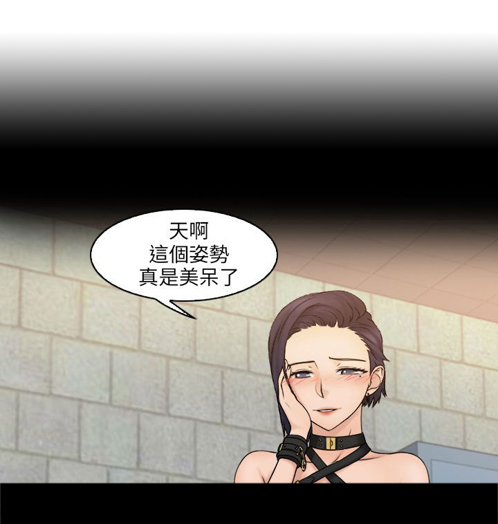 上瘾游戏推荐steam漫画,第19话1图