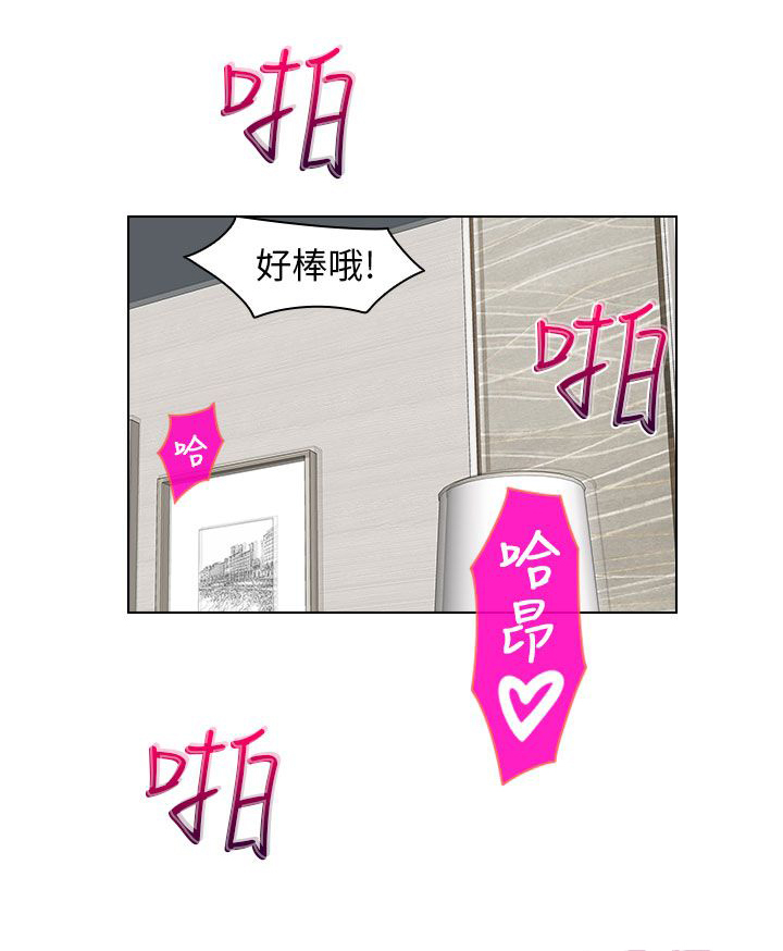 上瘾游戏推荐steam漫画,第22话2图