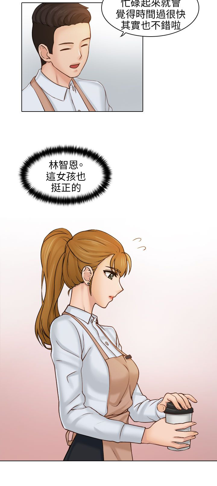 上瘾游戏推荐steam漫画,第1话1图