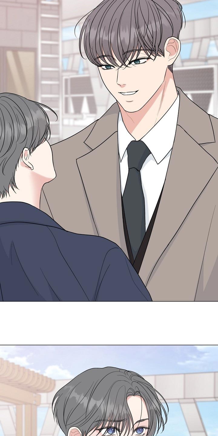 往后余生的浪漫句子漫画,第60章：【第二季】不感兴趣1图
