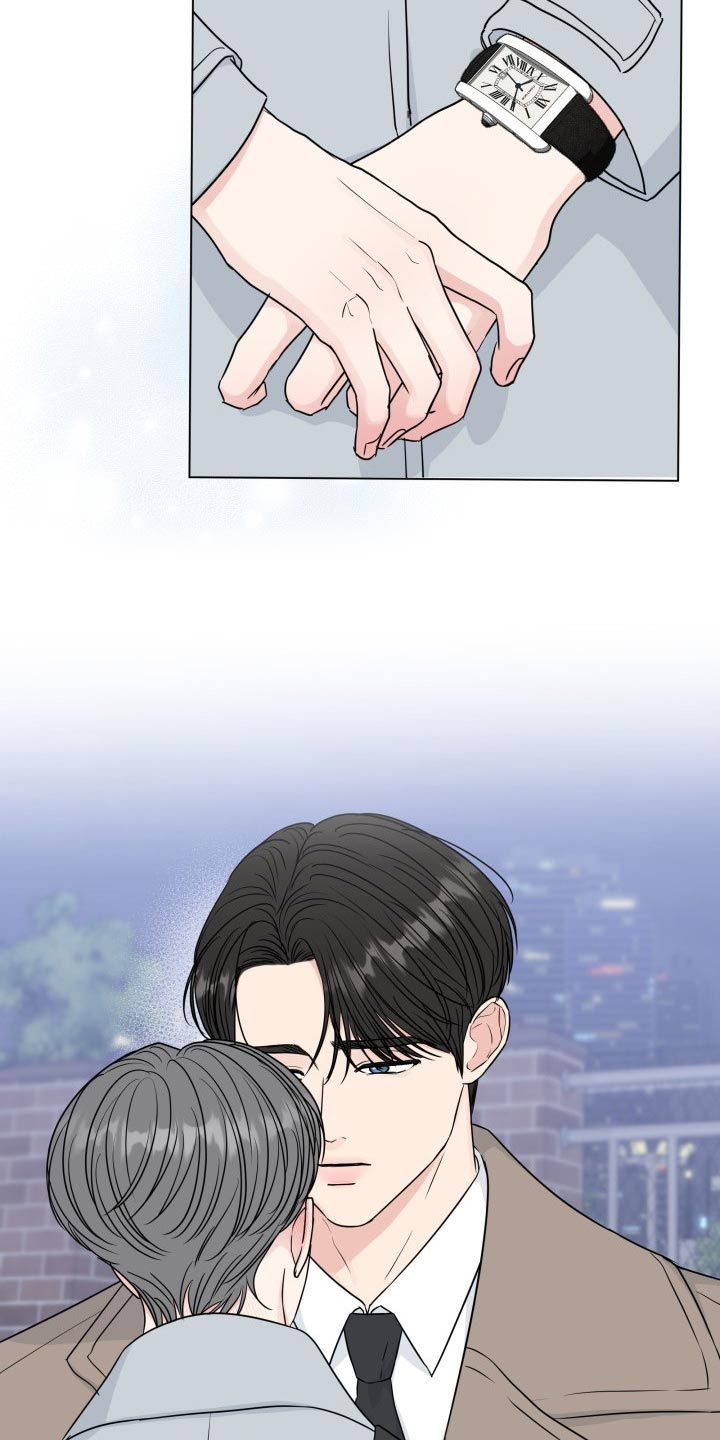 往后余生的浪漫句子漫画,第87章：【第二季】少多管闲事2图