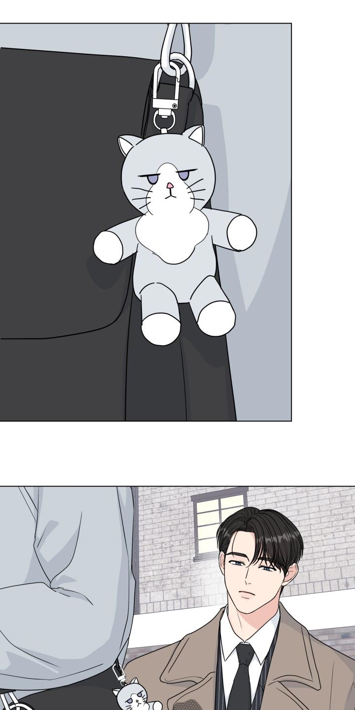 往后余生的浪漫句子漫画,第86章：【第二季】真正的模样1图
