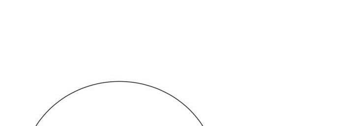 往后余生的浪漫句子漫画,第107章：【第二季】迟疑2图