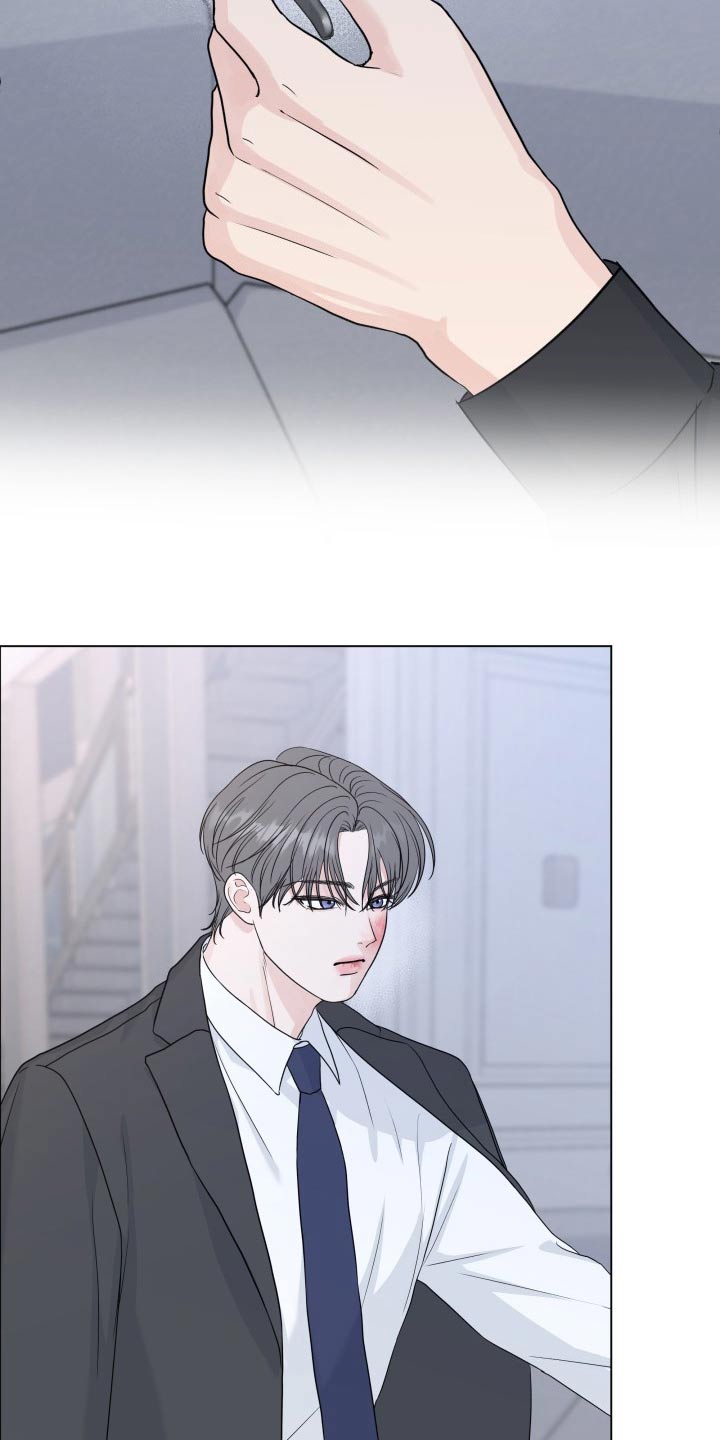 往后余生的浪漫句子漫画,第99章：【第二季】殴打2图