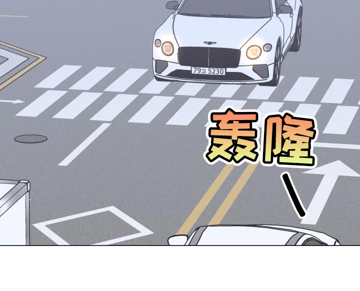 往后余生的浪漫句子漫画,第66章：【第二季】简单的人2图