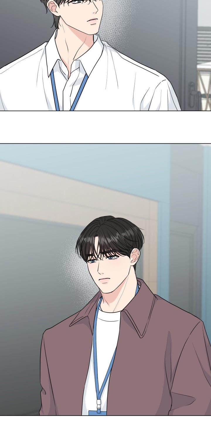 往后余生马良mp3免费下载漫画,第89章：【第二季】最后一次1图