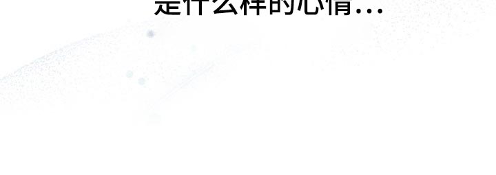 往后余生马良mp3免费下载漫画,第70章：【第二季】绝对无法错过2图