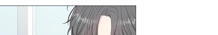 往后余生的浪漫句子漫画,第78章：【第二季】不顺眼1图