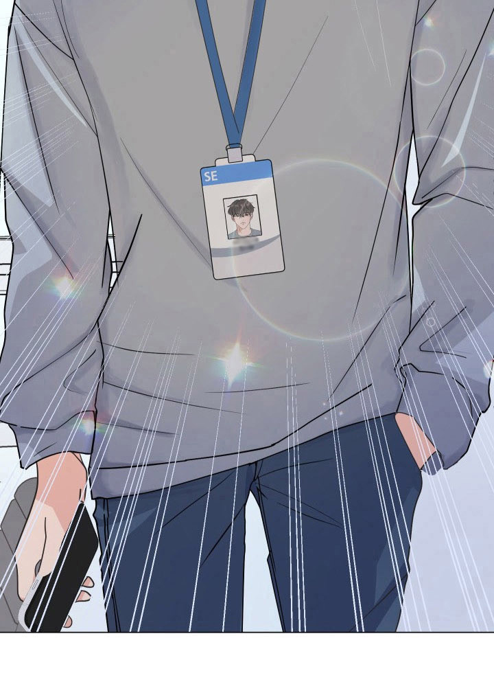往后余生的浪漫句子漫画,第1章：猜测2图