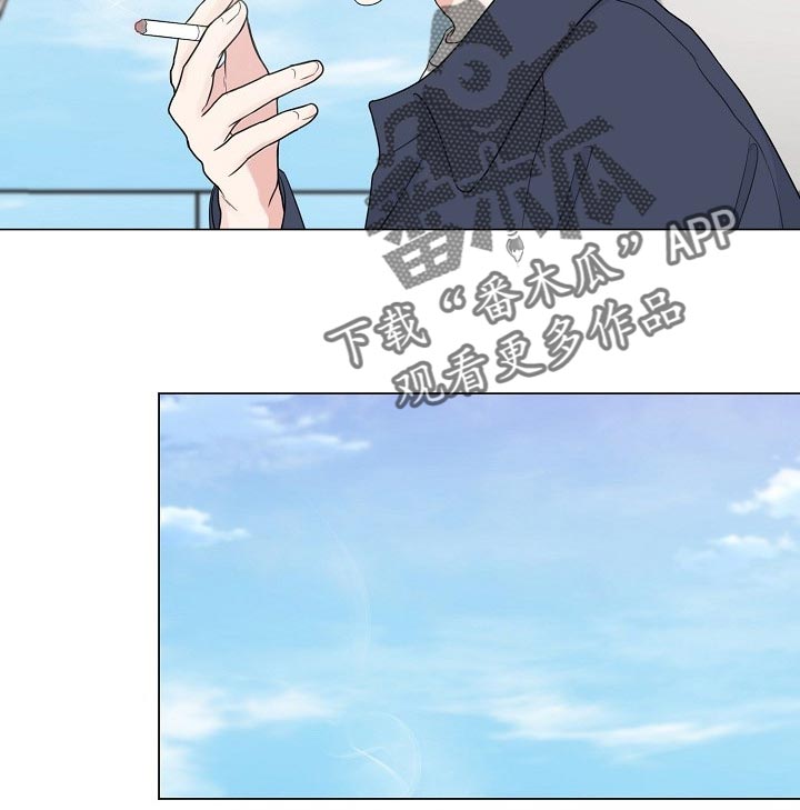 往后余生的浪漫句子漫画,第61章：【第二季】高个子2图