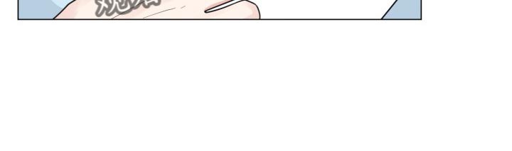 往后余生的浪漫句子漫画,第58章：【第二季】监视2图