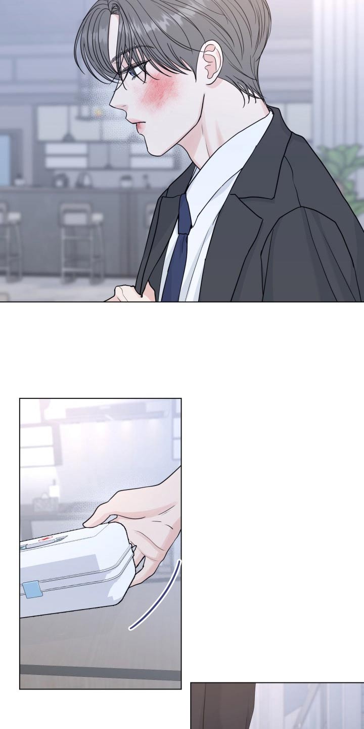 往后余生的浪漫句子漫画,第99章：【第二季】殴打2图