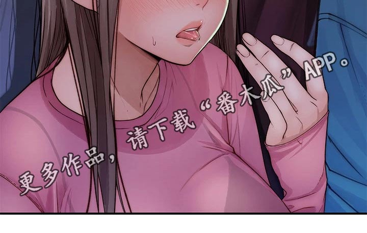 竹马是消防队员完整版在线观看漫画,第122章：主动出击1图