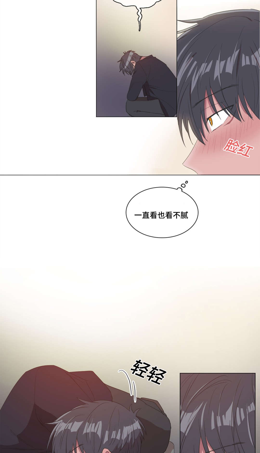 极易键鼠漫画,第6章：看我2图