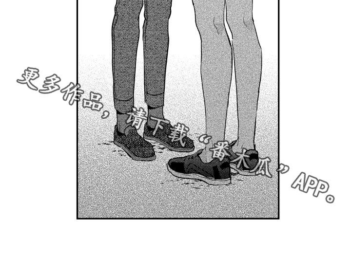 甜蜜社团漫画,第126章：奴隶合同1图