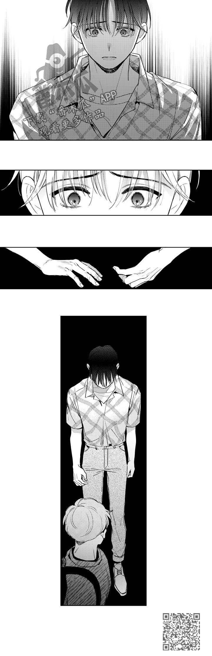 甜蜜社团漫画,第66章：恶心2图