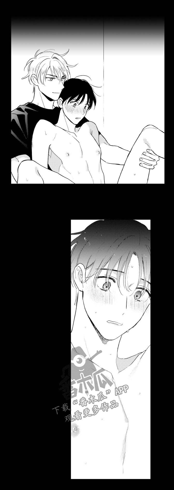 甜蜜组织电影漫画,第147章：【番外】镜子2图