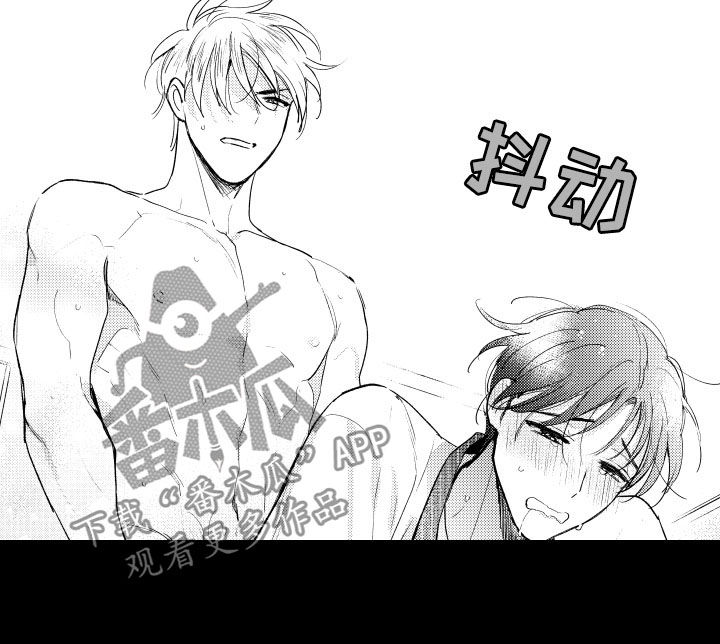 甜蜜社团漫画,第145章：【番外】交往？1图