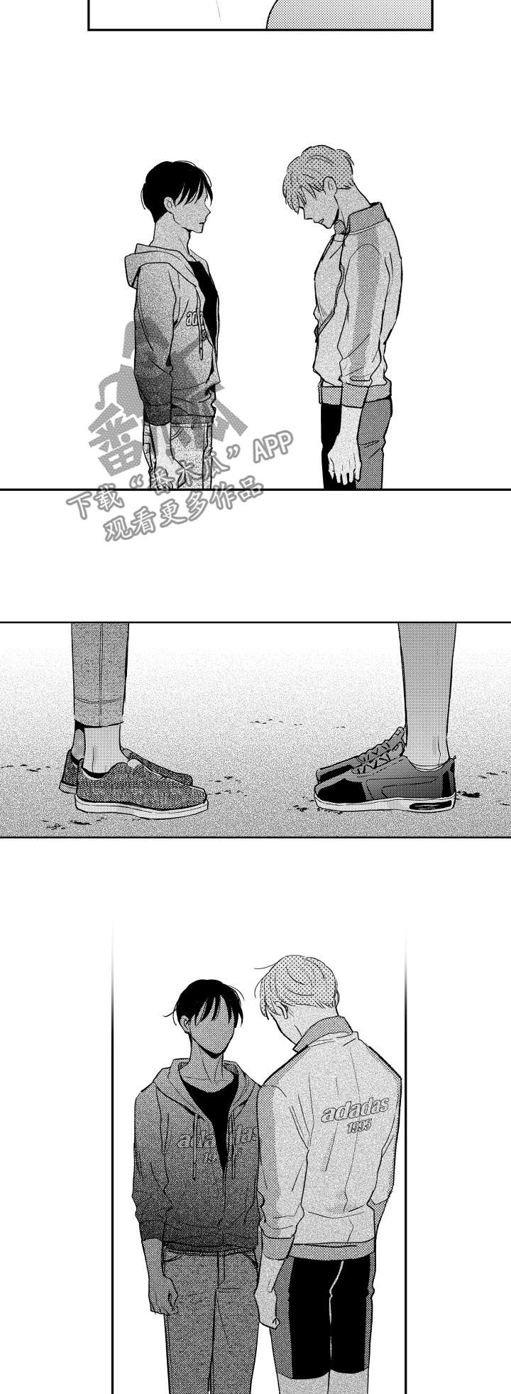甜蜜社团漫画,第126章：奴隶合同2图