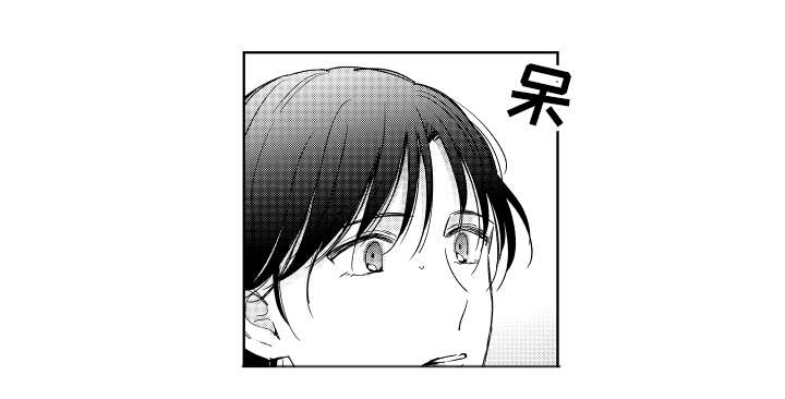 甜蜜社团漫画,第19章：提议2图