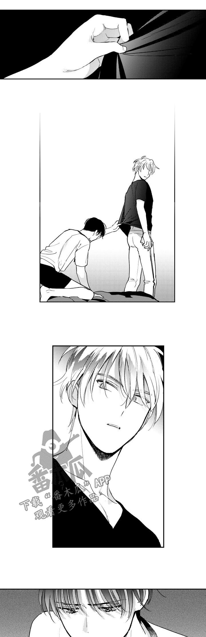 甜蜜社团漫画,第116章：你想错了2图