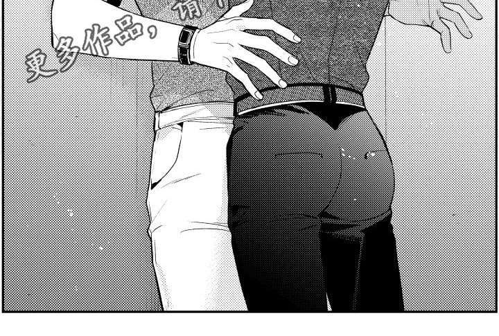 甜蜜社团漫画,第170章：【番外】看电影2图