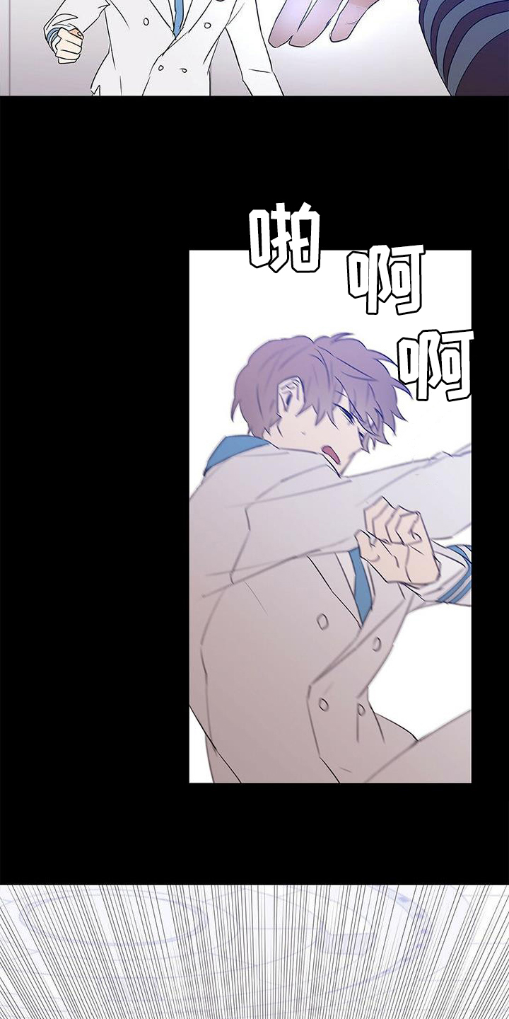 命运多舛怎么读漫画,第107章：【第二季】一个小时2图