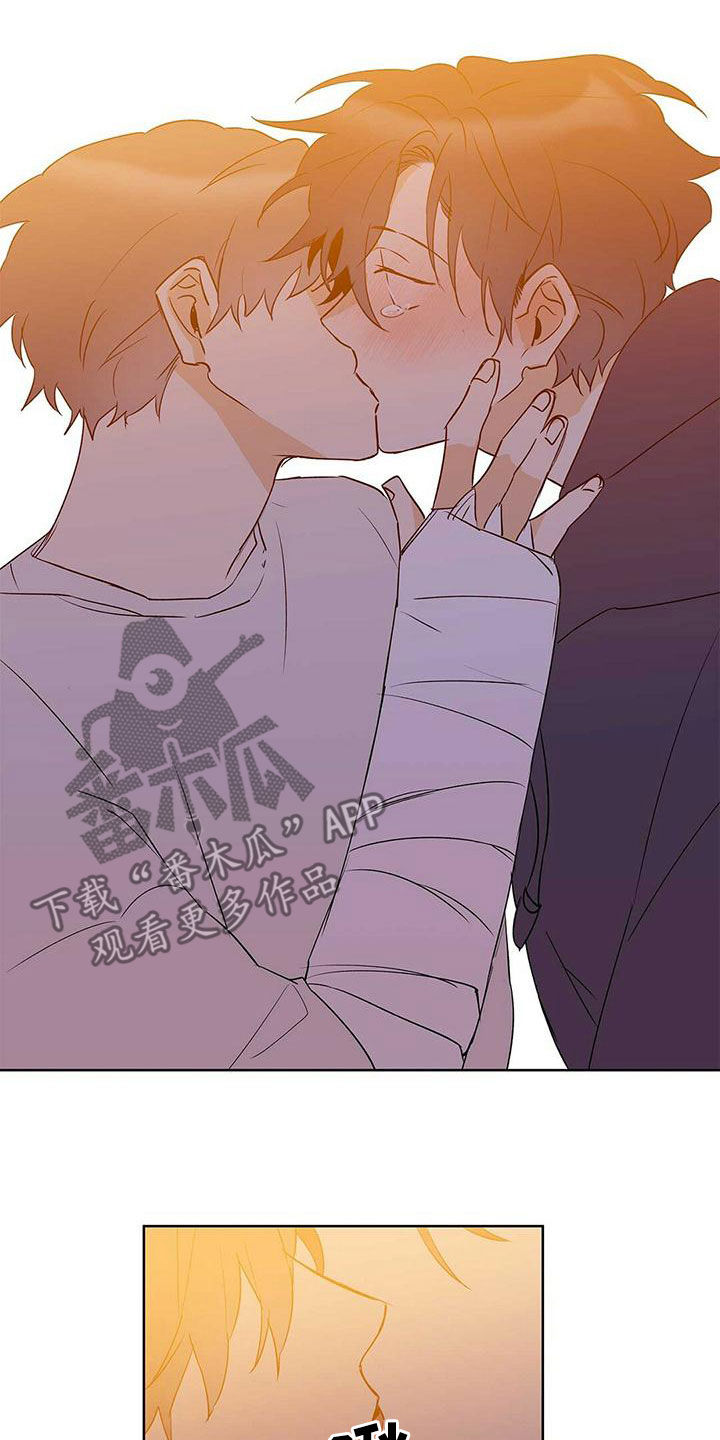 命运指定冠位羁绊等级上限漫画,第111章：【第二季】受害者1图