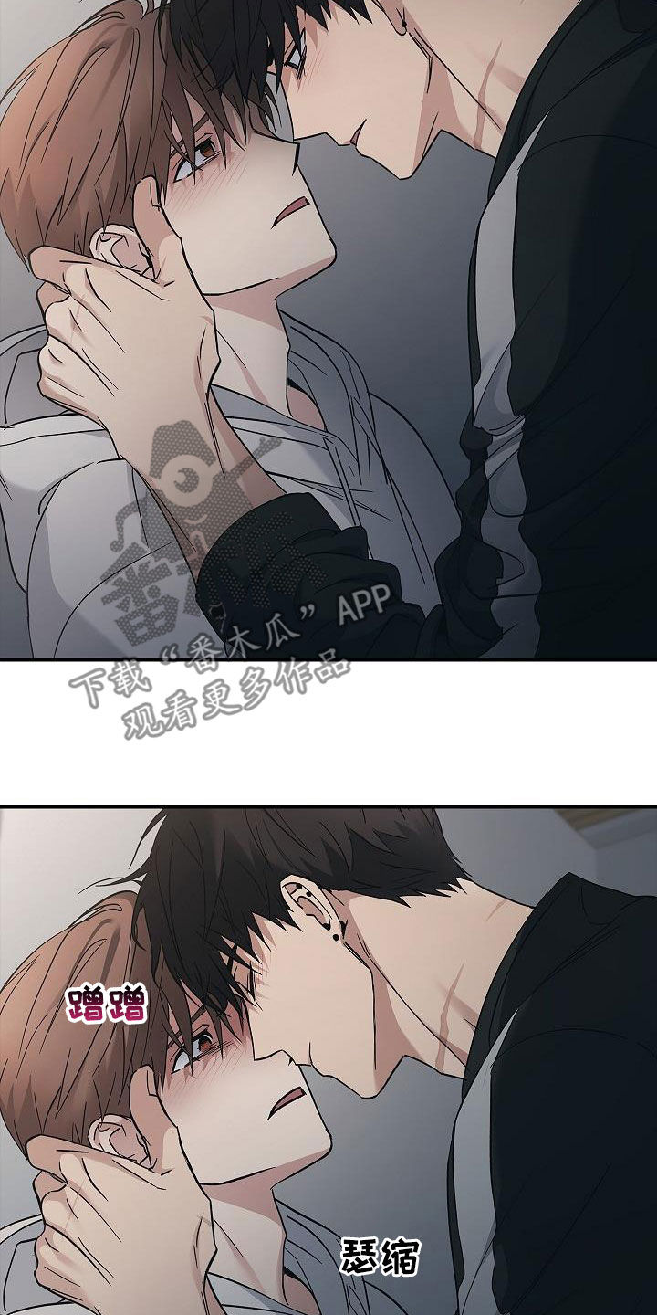 被男人掌控生死漫画,第74章：最美的样子2图