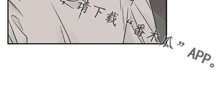 预料近义词漫画,第93章：不知道原因1图