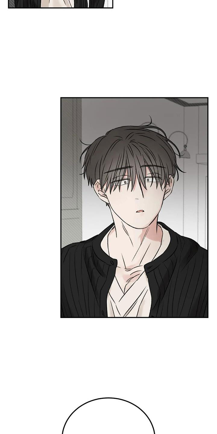 预料近义词漫画,第104章：再回头看我一眼2图