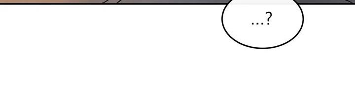 预料之中和情理之中的区别漫画,第83章：替身恋人2图