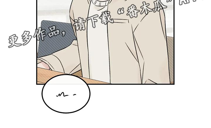 预料近义词漫画,第34章：女装1图