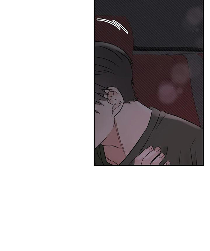 预料之中和情理之中的区别漫画,第63章：就想这么做1图
