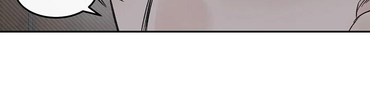预料近义词漫画,第30章：我想听你的故事1图